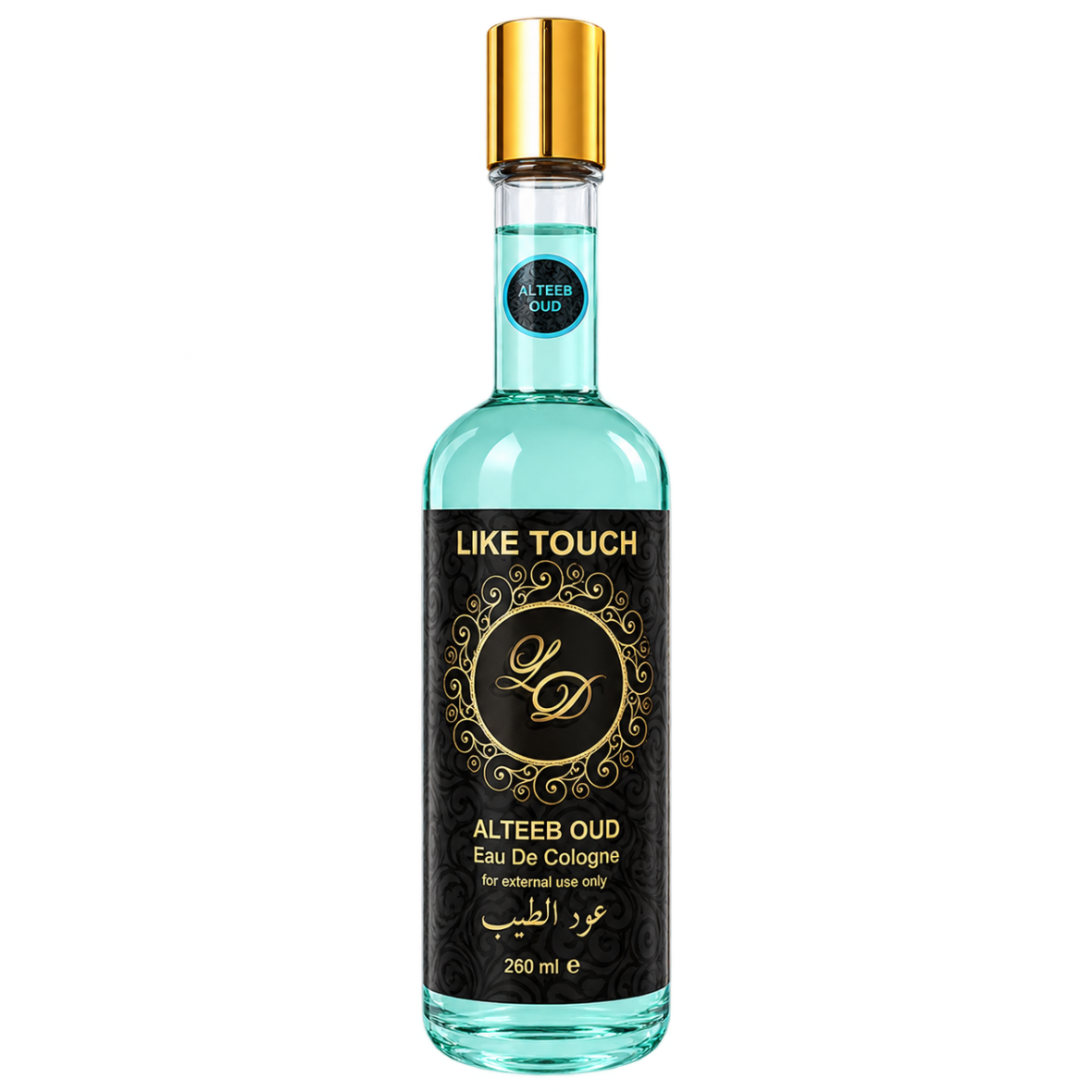 Cologne Alteen Oud
