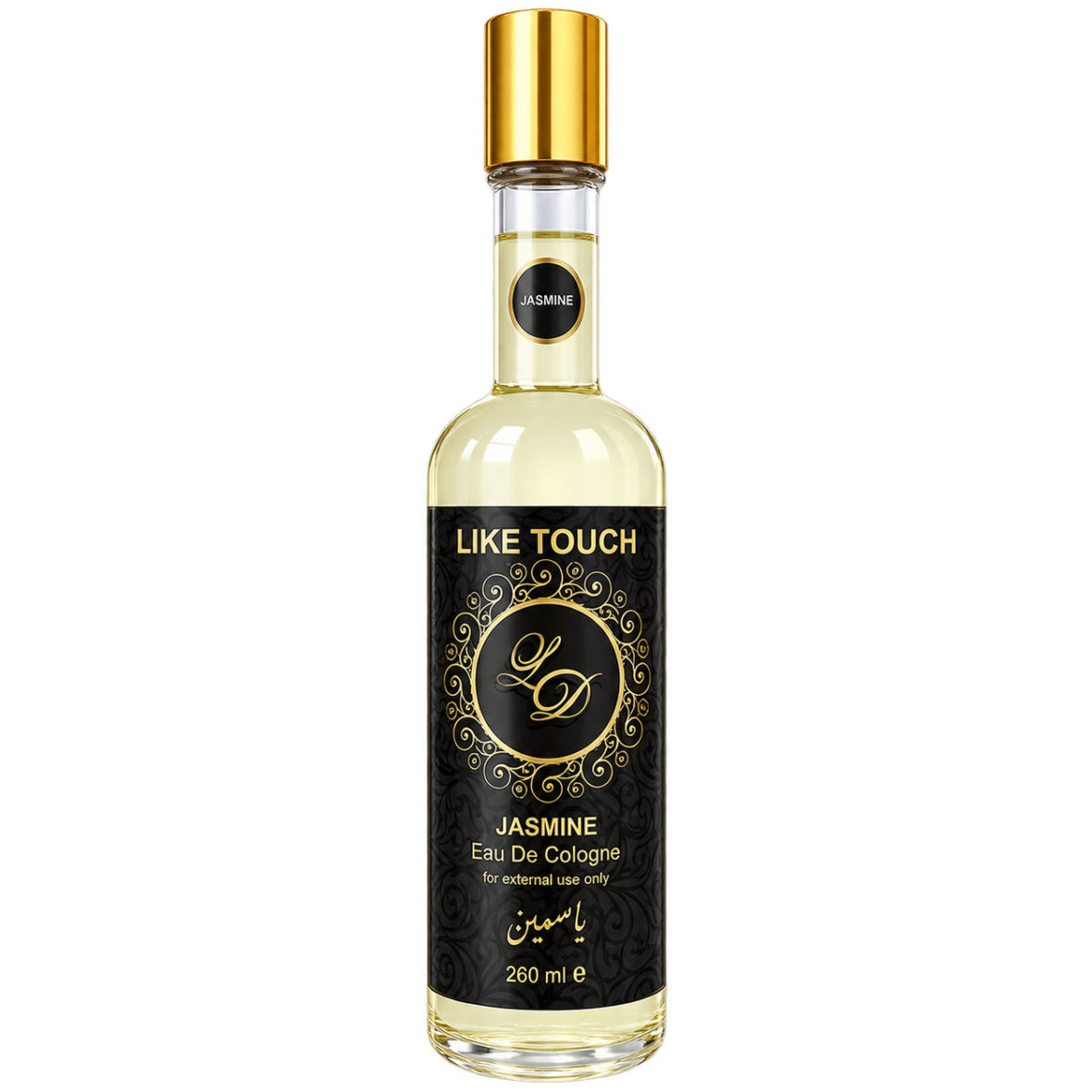 Cologne Jasmine