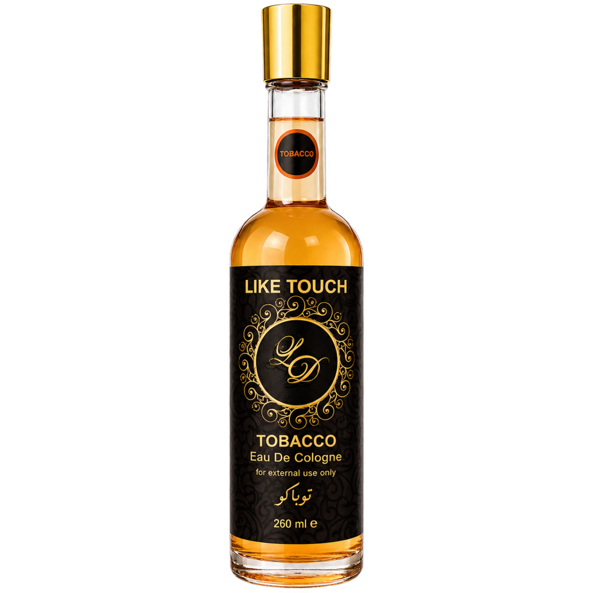 Cologne Tobacco